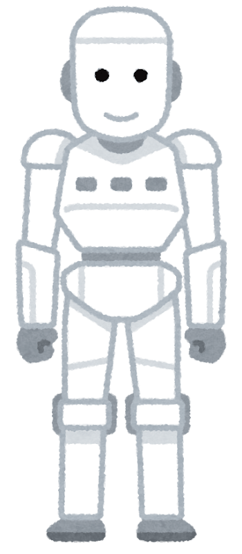 ロボット