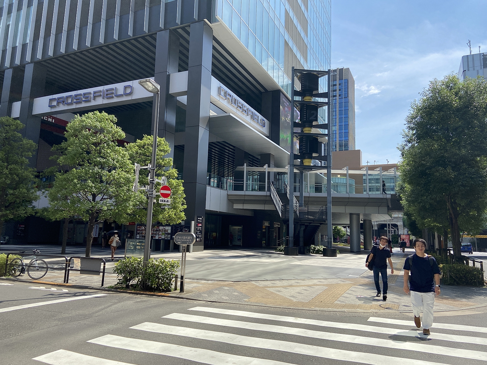 サボニウス広場