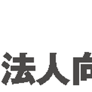 Sota