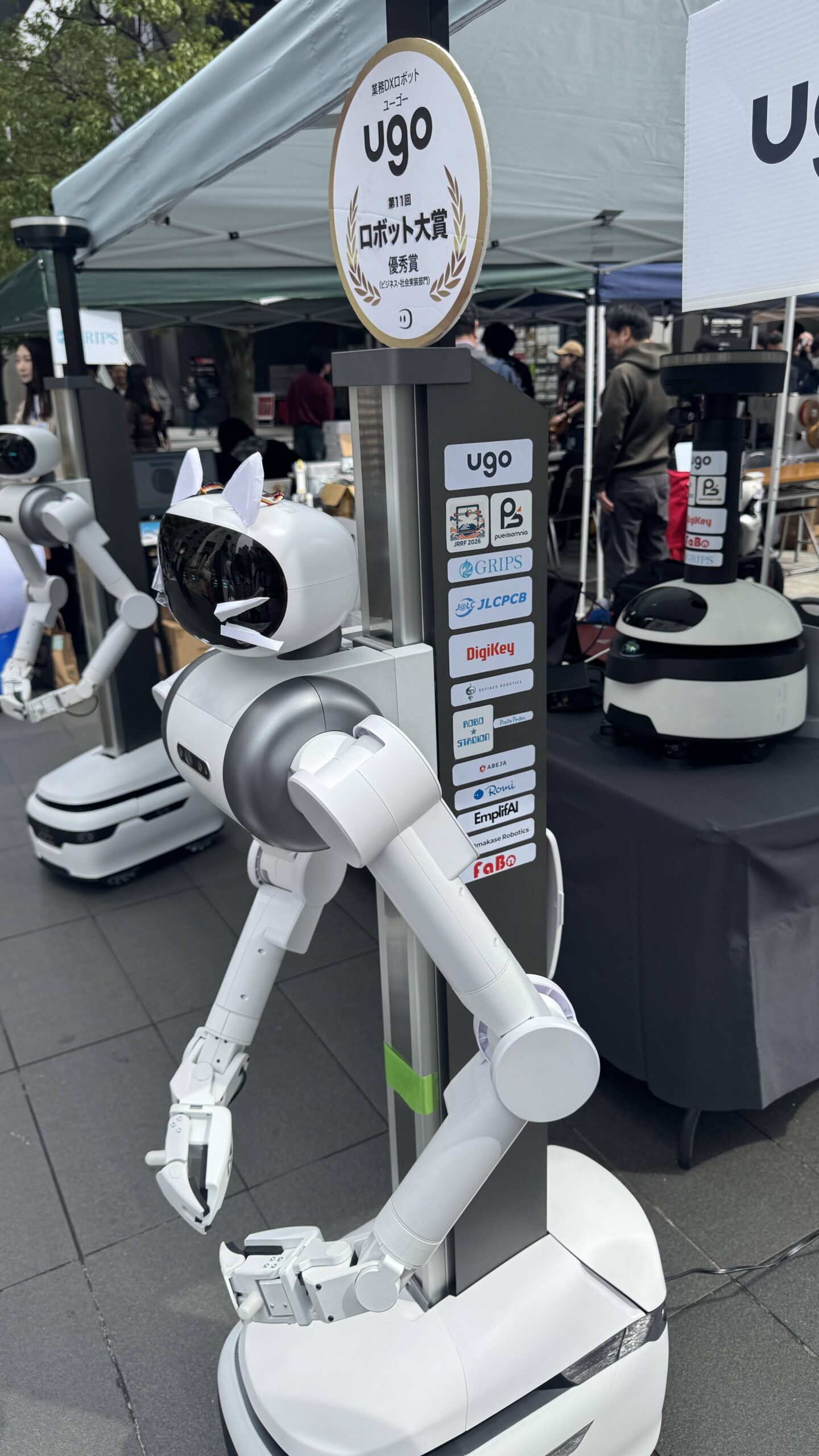 ugo proロボット展示
